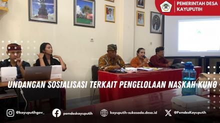SOSIALISASI PENGELOLAAN NASKAH KUNO